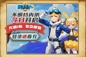 贵天百科网